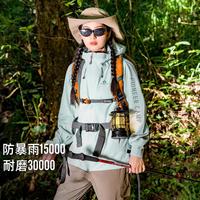 拓路者 冲锋衣单冲防风耐磨运动外套女户外连帽无内胆登山服