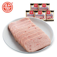 德和 TEH HO 云腿午餐肉罐头  340g*5罐