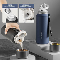 富光 保温杯 316不锈钢 800ml