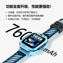 小天才 【门店直发】小天才电话手表D5