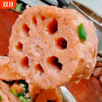 洪湖粉藕莲藕煲汤藕新鲜现挖现发糯米藕炖汤九孔藕湖北红莲藕