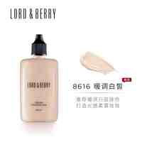 88VIP：LORD&BERRY LORD & BERRY超模粉底液秀场持妆干皮油皮轻薄遮瑕