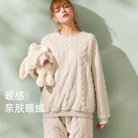 歌瑞尔 【加绒加厚】秋冬款柔软法兰绒高级感睡衣甜美可外穿家居服女套装