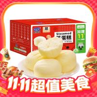 1号牧场 香酥牛排脆 原味 25g 1袋