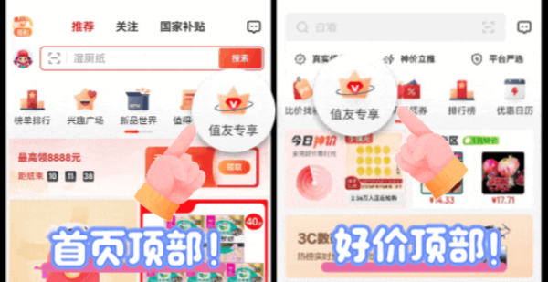 NARWAL 云鲸 S2 Island 光辉版 无线洗地机