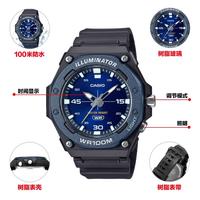 CASIO 卡西欧手表大众指针简约运动男表 MW-620H