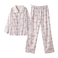 嫚熙 春季月子服牛油果纱罗薄款睡衣产妇产后哺乳家居服套装