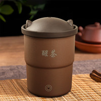 陶立方 紫砂醒茶器 家用烤茶炉 紫砂茶叶熏香机