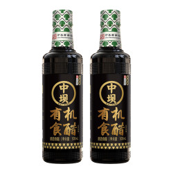 中坝 零添加有机酱油 1000ml 500ml*2