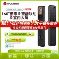 拼多多双11超值购