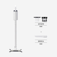 ±0 日本正负零无线家用吸尘器小型手持大吸力音静除螨