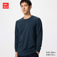 优衣库 男装HEATTECH EXTRA WARM棉混纺圆领T恤/9分袖保暖衣479450 69藏青色 L