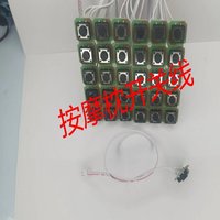 悍顿 按摩枕配件多功能颈部车载线家用适配器按摩枕皮套充电器单键双键