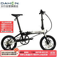 DAHON 大行 16英寸9速碟刹版K3PLUS男女式运动单车KAA693黑白-京配 黑白-京配
