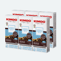 KIMBO 金宝 进口意式浓缩咖啡胶囊 330.00g 6盒低因铝壳装