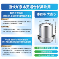 美而浦 美国MULTIPURE/美而浦净水器家用直饮厨下自来水过滤矿物质净水机