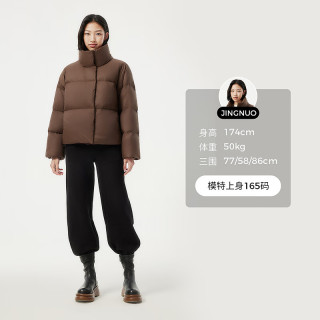 坦博尔 女士羽绒服 短款宽松外套