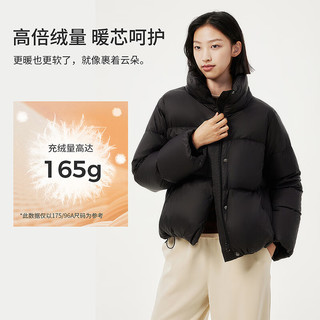 坦博尔（Tanboer）【轻奢鹅绒】羽绒服女短款宽松外套女鹅绒服TW236362 黑糖咖啡 L (170)