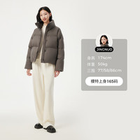 坦博尔（Tanboer）【轻奢鹅绒】羽绒服女短款宽松外套女鹅绒服TW236362 大象棕 XS (155)