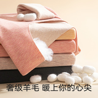 德绒发热半袖五分女保暖内衣羊毛蚕丝加绒上衣中袖t恤短袖打底衫 2XL