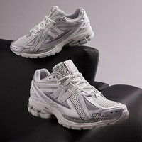 new balance NB1906R官方老爹鞋男鞋女鞋秋冬复古透气厚底百搭网面休闲运动鞋