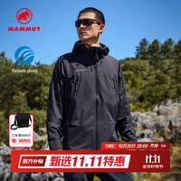 MAMMUT 猛犸象 暴雨级！红标户外三防硬壳冲锋衣