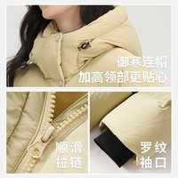 雪中飞女士羽绒服长款冬季加厚过膝保暖美拉德连帽休闲百搭潮流羽绒外套 流星黄 XL (170)