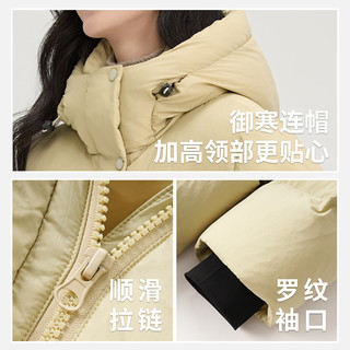 雪中飞女士羽绒服长款冬季加厚过膝保暖美拉德连帽休闲百搭潮流羽绒外套 流星黄 XL (170)