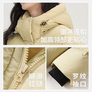 雪中飞女士羽绒服长款冬季加厚过膝保暖美拉德连帽休闲百搭潮流羽绒外套 流星黄 XL (170)