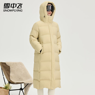 雪中飞女士羽绒服长款冬季加厚过膝保暖美拉德连帽休闲百搭潮流羽绒外套 流星黄 XL (170)