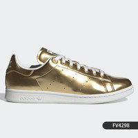 adidas 阿迪达斯 正品当季新款 STAN SMITH 男女经典运动鞋FV4298