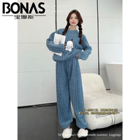 宝娜斯（BONAS）卡通珊瑚绒长裤秋冬宽松紧腰懒人睡裤家居睡衣套装 蓝色-小狗提花 均码 （90-150斤）