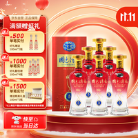 宝丰 国色清香陈坛·5 清香型白酒 50度 500ml*6瓶 整箱装 郑州券送礼