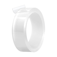 德仕通（dston） 纳米双面胶 透明无痕随手贴 高粘度魔力胶 强力防水墙贴相框照片墙贴家用车用胶带 宽2厘米*长1米