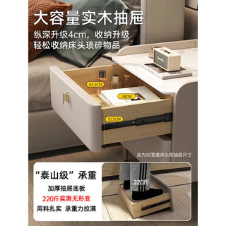 苡茉床头柜实木卧室现代家用简约2025新款轻奢小型床边柜子储物柜
