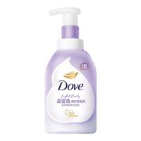 多芬 氨基酸 沐浴露