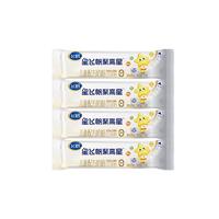 飞鹤 FIRMUS星飞帆聚高星4段100g