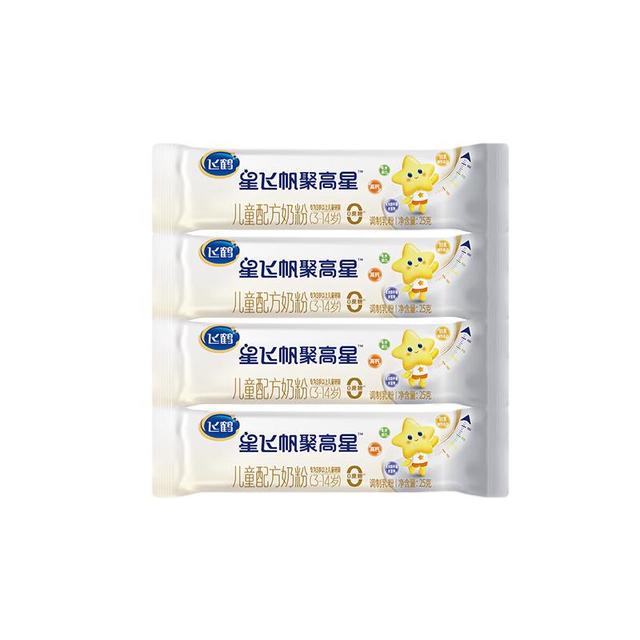 飞鹤 星飞帆聚高星4段100g