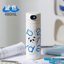 富光 WFZ1264-480 智能指纹保温杯 480ml 蓝色
