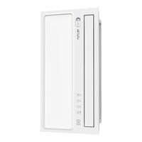 奥普风暖浴霸排气扇照明一体集成吊顶暖风机S01MD