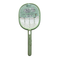 有券的上：康铭 充电式电蚊拍灭蚊灯二合一可拆卸锂电家用KM-3882A