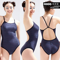 HOOG三角连体泳衣女亮丝细闪性感专业遮肚显瘦高中低开叉泳装 2XL