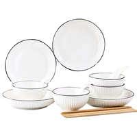 CERAMICS 碗盘套装釉下彩陶瓷餐具碗盘筷套装家用双人组合餐具竖纹8件
