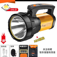 THERM-A-REST 手电筒 KA92111 6000W续航20h 二锂电 电显/USB快充