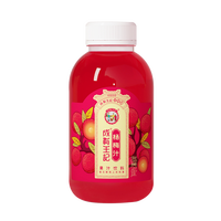 成有王记 杨梅汁 248ml*8瓶