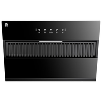 RONGSHENG/容声厨电 18立方大吸力 侧吸式抽油烟机