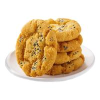 立王驾到铁棍山药黑芝麻桃酥饼干整箱2斤无蔗糖点心糕点代餐食品休闲零食