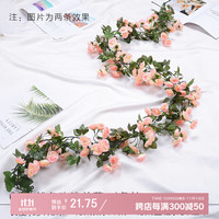 盛世泰堡 仿真玫瑰花藤绿植藤叶仿真花塑料花假花空调管道装饰69头粉色