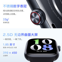 vivo WATCH GT eSIM版 智能手表 夏夜黑 软胶表带