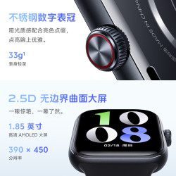 vivo WATCH GT eSIM版 智能手表 夏夜黑 软胶表带